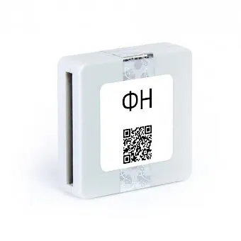 Фискальные накопители